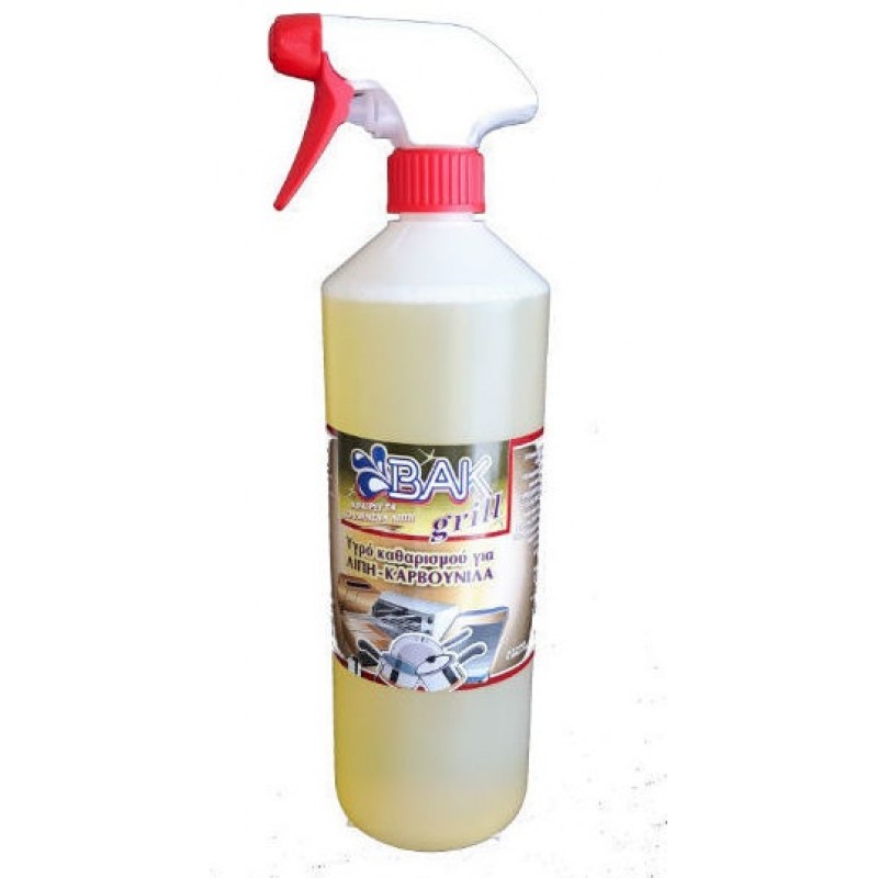 ΒΑΚ GRILL ΥΓΡΟ ΚΑΘΑΡΙΣΜΟΥ ΓΙΑ ΛΙΠΗ ΚΑΙ ΚΑΡΒΟΥΝΙΛΑ 1LT