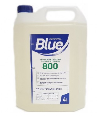 ΥΓΡΟ ΑΠΟΡΡΥΠΑΝΤΙΚΟ ΠΛΥΝΤΗΡΙΟ ΠΙΑΤΩΝ PROF.BLUE 800 4lt