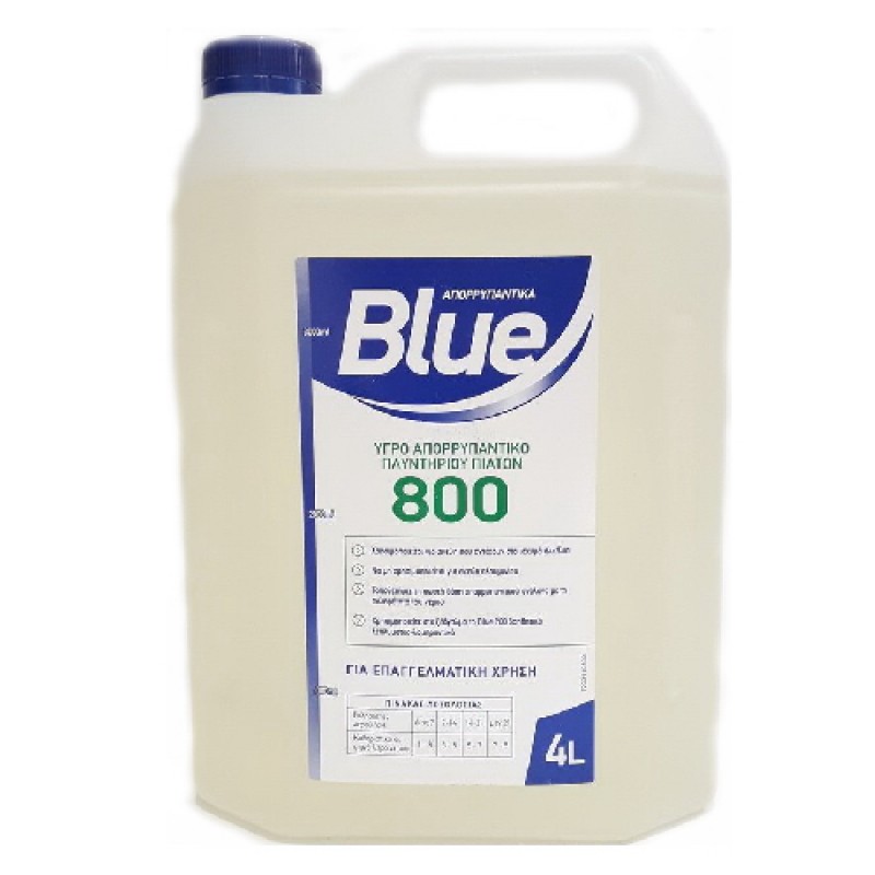 ΥΓΡΟ ΑΠΟΡΡΥΠΑΝΤΙΚΟ ΠΛΥΝΤΗΡΙΟ ΠΙΑΤΩΝ PROF.BLUE 800 4lt