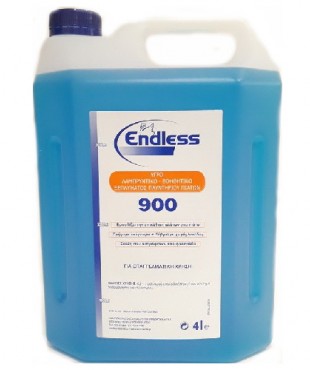 ΥΓΡΟ ΛΑΜΠΡΥΝΤΙΚΟ ΠΙΑΤΩΝ PROF.BLUE 4lt