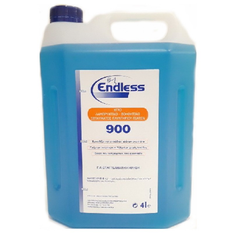 ΥΓΡΟ ΛΑΜΠΡΥΝΤΙΚΟ ΠΙΑΤΩΝ PROF.BLUE 4lt