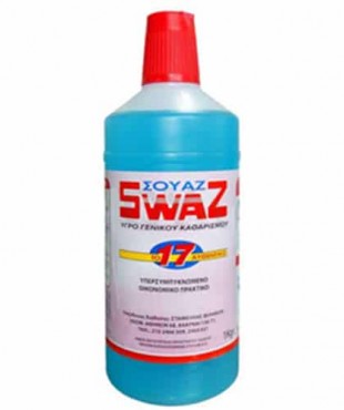 SWAZ ΥΓΡΟ ΓΕΝΙΚΟΥ ΚΑΘΑΡΙΣΜΟΥ 1lt