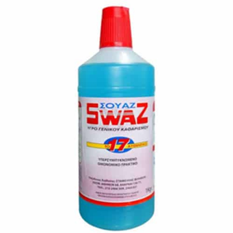 SWAZ ΥΓΡΟ ΓΕΝΙΚΟΥ ΚΑΘΑΡΙΣΜΟΥ 1lt