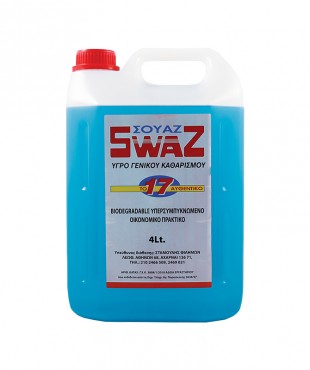 SWAZ ΥΓΡΟ ΓΕΝΙΚΟΥ ΚΑΘΑΡΙΣΜΟΥ 4LT