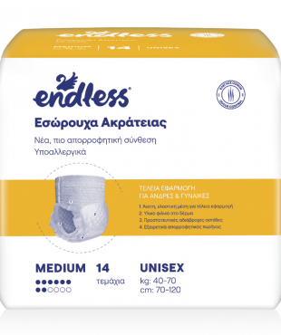 SLIP ΑΚΡΑΤΕΙΑΣ ENDLESS MEDIUM 14 TEM