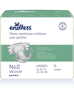 ΠΑΝΑ ΑΚΡΑΤΕΙΑΣ ENDLESS Νο2 15ΤΕΜ