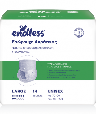 SLIP ΑΚΡΑΤΕΙΑΣ ENDLESS LARGE 14 TEM