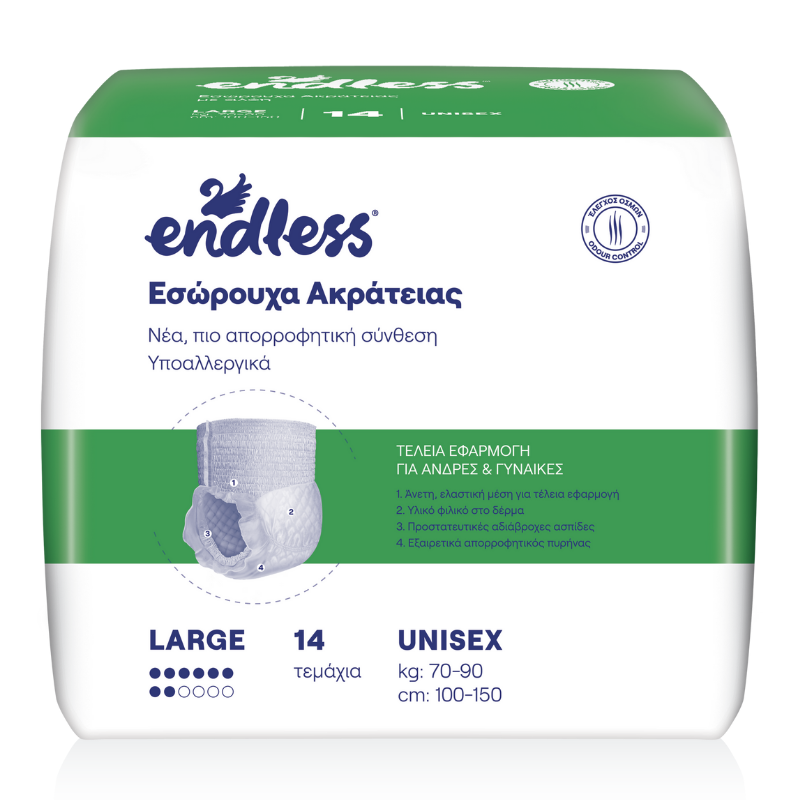 SLIP ΑΚΡΑΤΕΙΑΣ ENDLESS LARGE 14 TEM