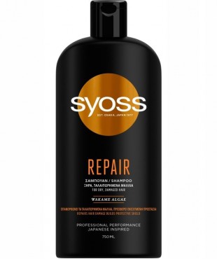 Syoss Repair Therapy Shampoo 750ml 