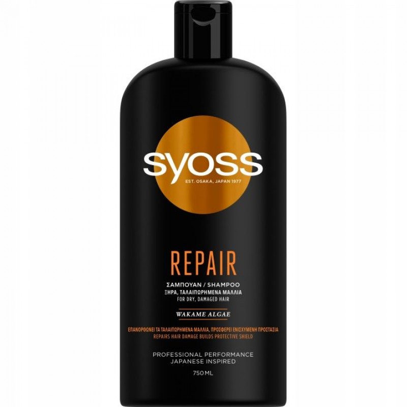 Syoss Repair Therapy Shampoo 750ml 