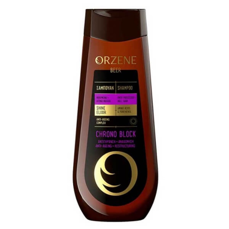 ORZENE ΜΑΣΚΑ ΜΠΥΡΑΣ  350ML ΓΙΑ ΒΑΜΜΕΝΑ ΜΑΛΛΙΑ