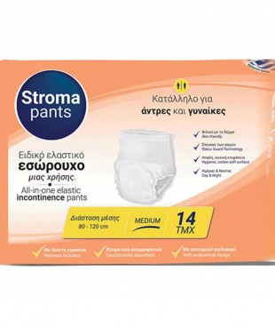 STROMA PANTS PULL UP No3 M