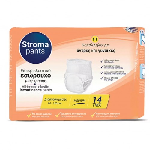 STROMA PANTS PULL UP No3 M