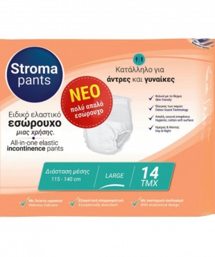STROMA PANTS PULL UP No4 L