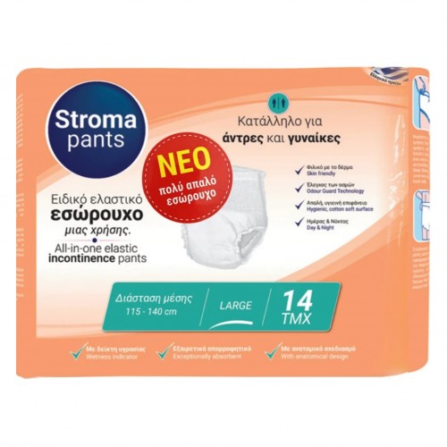 STROMA PANTS PULL UP No4 L