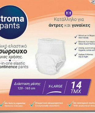 STROMA PANTS PULL UP No5 XL