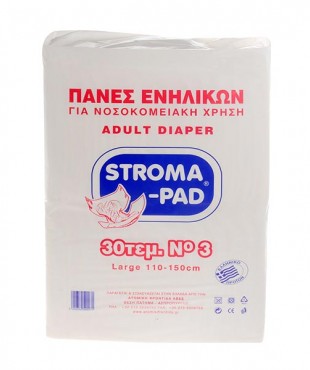 STROMA PAD ΠΑΝΑ ΠΕΠ Νο3 L