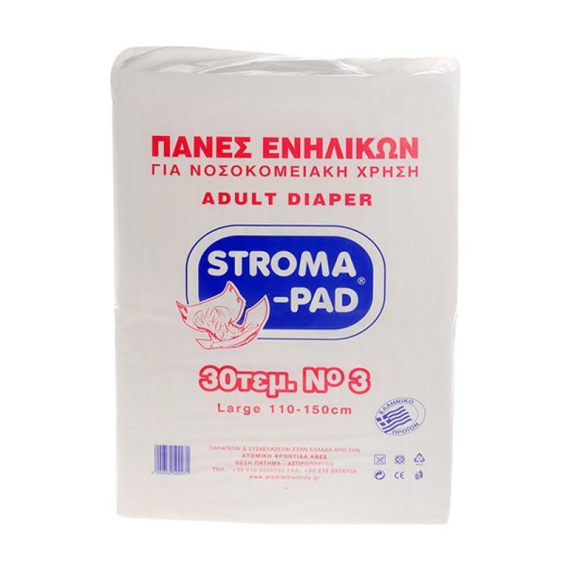 STROMA PAD ΠΑΝΑ ΠΕΠ Νο3 L