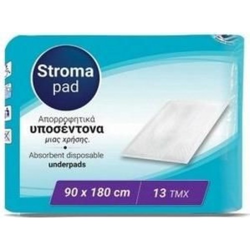 ΥΠΟΣΕΝΤΟΝΑ STROMA PAD 90X180  (8ΠΑΚ Χ 13ΤΕΜ / ΚΙΒ)