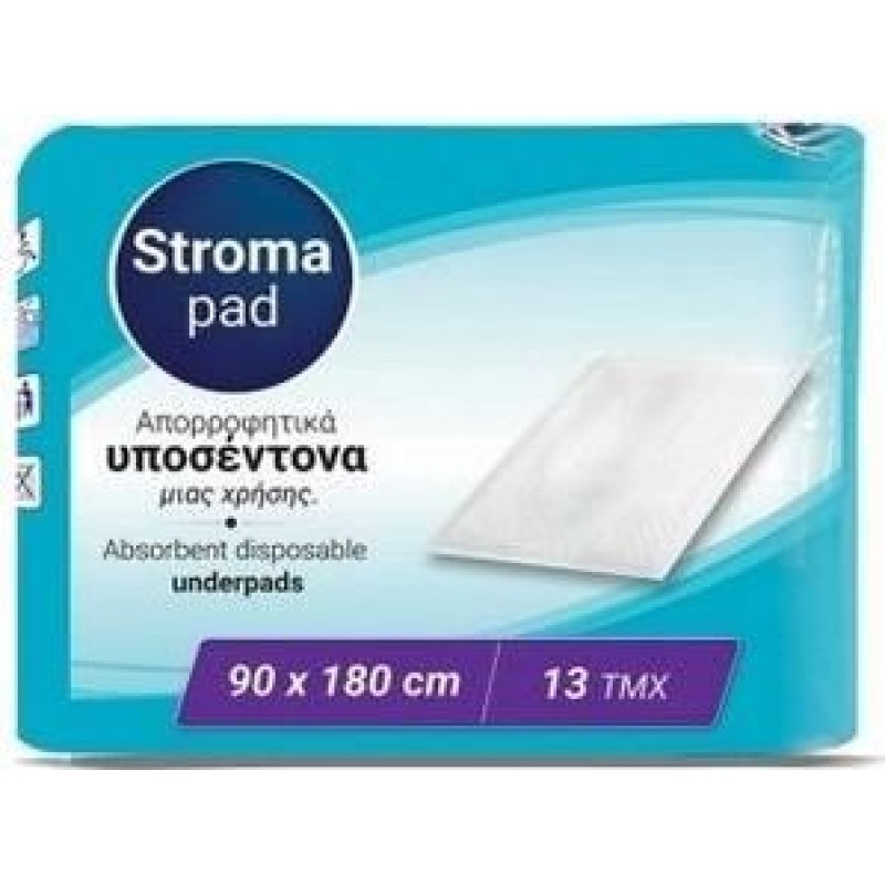 ΥΠΟΣΕΝΤΟΝΑ STROMA PAD 90X180  (8ΠΑΚ Χ 13ΤΕΜ / ΚΙΒ)