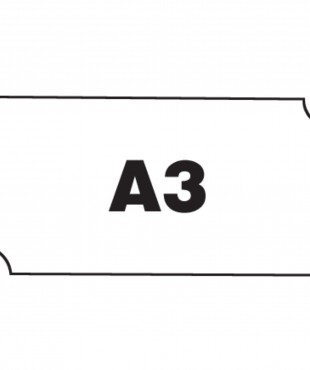 ΠΛΑΣΤΙΚΟ ΚΑΠΑΚΙ ΓΙΑ ΔΙΣΚΑΚΙ Α3