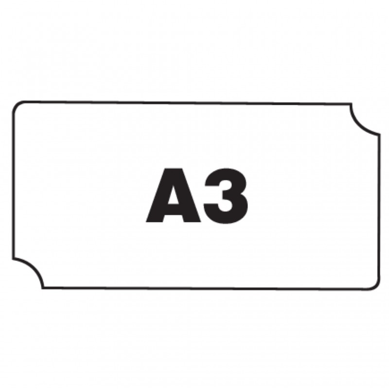 ΠΛΑΣΤΙΚΟ ΚΑΠΑΚΙ ΓΙΑ ΔΙΣΚΑΚΙ Α3