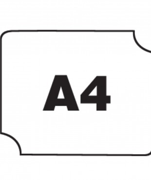 ΠΛΑΣΤΙΚΟ ΚΑΠΑΚΙ ΓΙΑ ΔΙΣΚΑΚΙ Α4